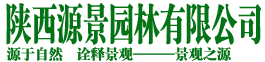 全能集團官方網(wǎng)站